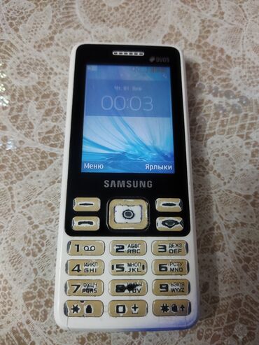 телефон fly q200i: Samsung B5310 Corbypro, 2 ГБ, цвет - Белый, Две SIM карты