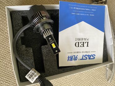 лед драйвер: Лед лампа H7 качество отличное 💥🔥 
1шт