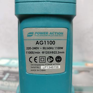 болгарка 150: Новый, От электросети, Power Action, 125 мм, 1100 Вт — 2