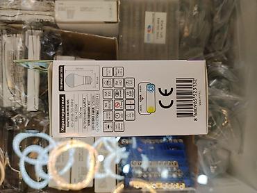 диоды: Светодиодная лампа Hoooz Electric PREMIER-15 - Цоколь: E27 - Световой — 2