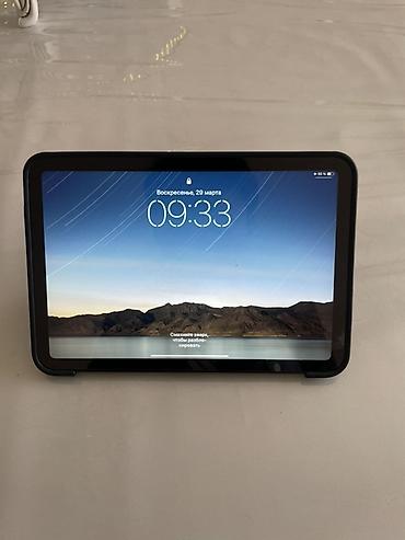 Планшеты: Планшет, Apple, память 64 ГБ, 8" - 9" — 1