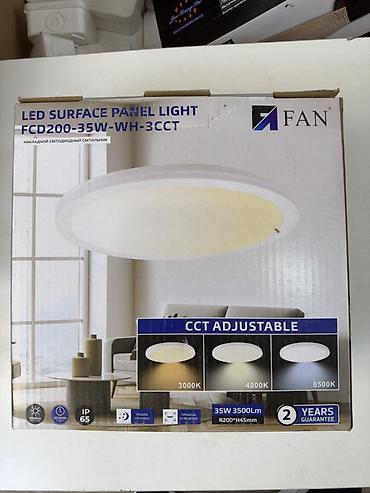 вентель: Накладной светодиодный светильник FAN LED Surface Panel Light, модель — 2