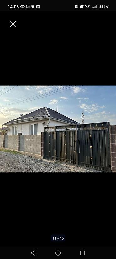 арка дома: Продается кирпичный дом размером 9 на 11 с участком 5 сот. в с — 4