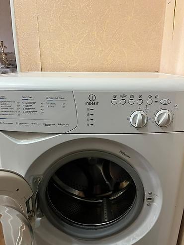 bos mini: Стиральная машина Indesit (фронтальная загрузка), модель WISL 82 — 2