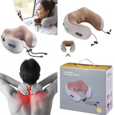 массаж: Массажная подушка U-образной формы для массажа шеи и воротничковой