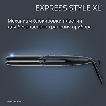 гамма утюжок: Утюжок для волос Rowenta, Стандартный, Керамико-турмалиновое, Up to 180 °С — 8