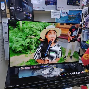 Телевизоры: Телевизор Ясин 43G11 Андроид гарантия 3 года, доставка установка — 12