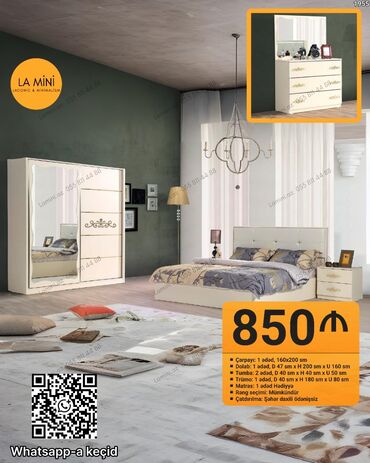 кровать кресло: İkinəfərlik çarpayı, Komod