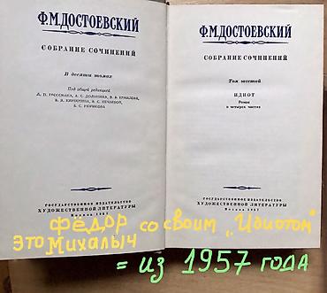 старые ценные монеты: Монеты звонкие - ЛОТ КАК НА ФОТО -всё как есть! Предлагайте цену — 7