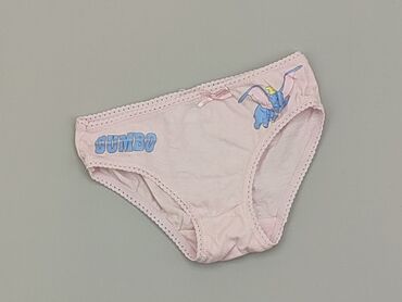 majtki prążkowane: Panties, Disney, condition - Good
