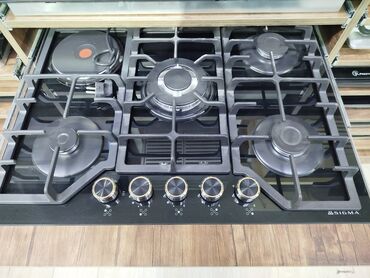 ət çəkən masin: Plitə Sigma, Qarışıq, Quraşdırılan