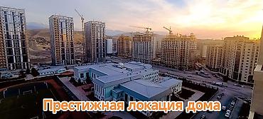 квартира зария: 1 комната, 62 м², Асанбай мкр Элитка, 14 этаж, ПСО (под самоотделку) — 2