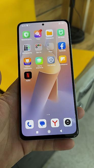 Redmi: Redmi, Redmi Note 11 Pro Plus, Б/у, 128 ГБ, 2 SIM — 13