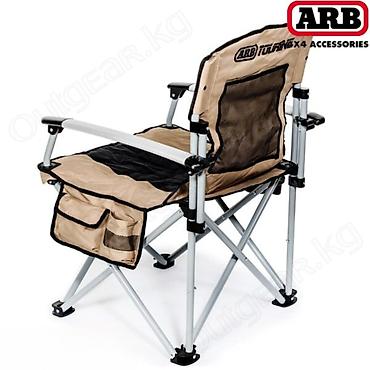 tour: 🟠 Туристическое кресло ARB TOURING Camping Chair 🟠 ⠀ Кресло имеет — 3