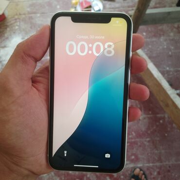 телефон айфон xr цена: IPhone Xr, Белый