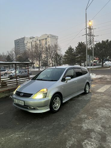 сколько стоит имплантация зубов в кыргызстане: Салон Иссык Куль Чолпон Ата Бостери