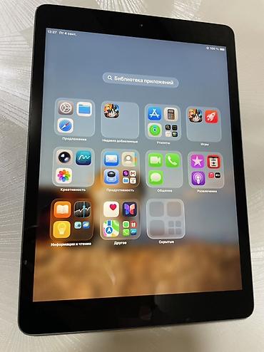 ipod 5 touch цена: Apple iPad (8‑го поколения) - Память 32 ГБ - Wi‑Fi, Bluetooth - Заряд — 1