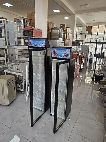 Soyuducu vitrinləri: Soyuducu vitrin "Bosch" Soyuducu vitrin Soyuducu Vitrin Bosch Fan — 10