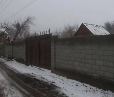 первомайская: Продаётся Почти достроенный дом, Бишкек, с.Достук, Первомайский район — 1