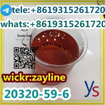 Hot sale cas -6 high quality Diethyl(phenylacetyl)malonate