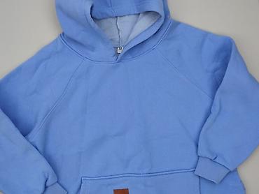 george pl: Bluza z kapturem damska, rozmiar M — 1