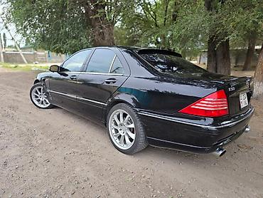 Mercedes-Benz: Mercedes-Benz S-Class: 2005 г., 5 л, Автомат, Бензин, Седан — 5
