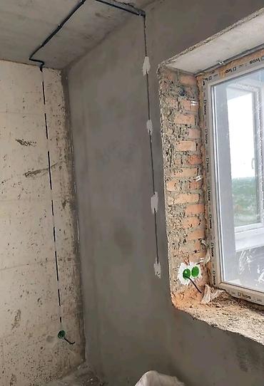 Электрики: Электрик | Монтаж выключателей, Монтаж проводки, Установка софитов 3-5 лет опыта at lalafo.kg — 4 Электрики: Электрик | Монтаж выключателей, Монтаж проводки, Установка софитов 3-5 лет опыта — 4