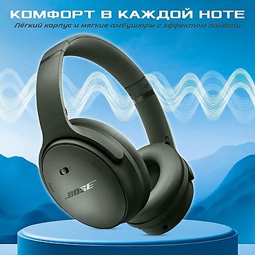 hoco eq34 plus: Беспроводные полноразмерные наушники, Bose, Новый — 4