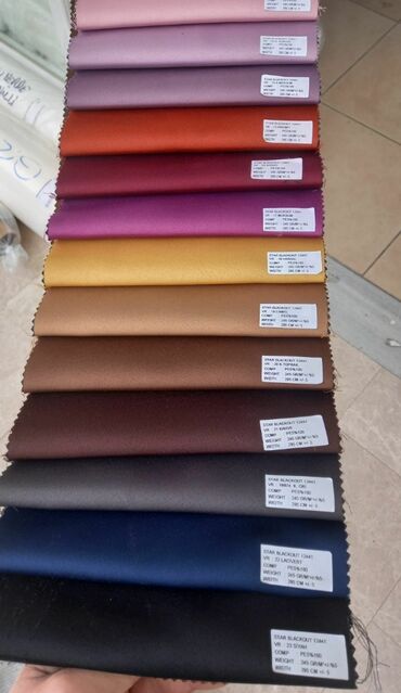 Жалюзи и рольшторы: Штора на заказ

индивидуальный пошив — 20