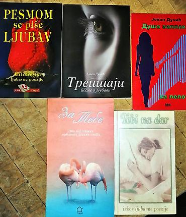 Sport & Hobby: Komplet od 5 knjiga ljubavne poezije – izbor najlepših srpskih i — 1