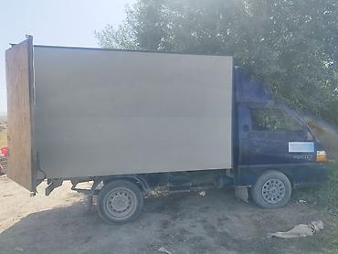 kaiyi e5: Туруктуу жумуш издейм — 1