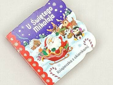 Książka, gatunek - Dziecięca i młodzieżowa, stan - Idealny