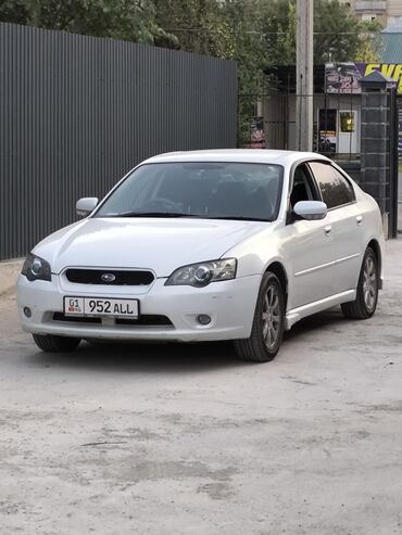 меняю на дом: Subaru Legacy: 2005 г., 2 л, Механика, Бензин, Седан