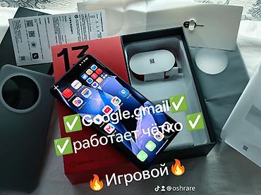 OnePlus: 🔥 🔋 Аккумулятор — в хорошем состоянии АКБ ✨ Отличное состояние ✅ — 2