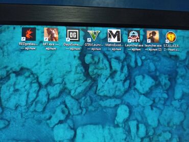 Настольные ПК и рабочие станции: Компьютер, ядер - 4, ОЗУ 16 ГБ, Игровой, Б/у, Intel Core i7, NVIDIA GeForce GTX 1660 Ti, HDD + SSD — 27