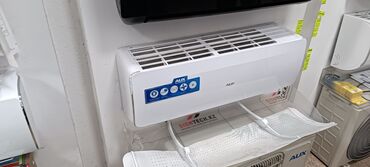 Кондиционеры: Кондиционер Gree Инверторный, Охлаждение — 14