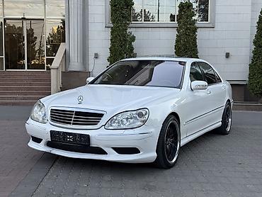 банка amg в разрезе: Mercedes-Benz S-Class: 2002 г., 5 л, Автомат, Бензин, Седан — 4