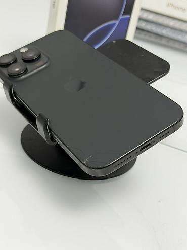 Мобильные телефоны и аксессуары: IPhone 16 Pro Max, Б/у, 1 ТБ, Черный, Коробка, 92 % — 9