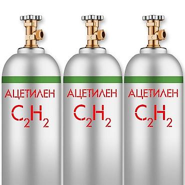 аргон болон: Ацетилен газ баллоны — 1
