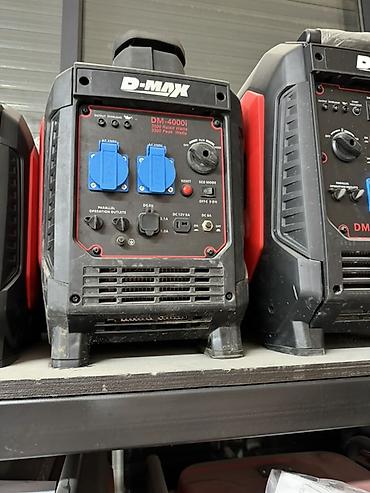 Генератор Инверторный генератор D-MAX DM-4000i - Номинальная