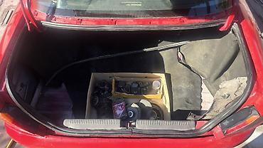 rx 7 mazda: Mitsubishi Carisma: 1997 г., 1.8 л, Автомат, Бензин — 8