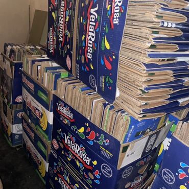 где можно купить большие коробки: Ящик