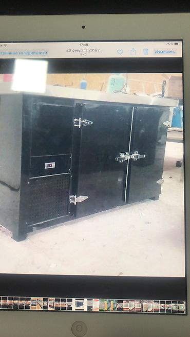 Холодильные витрины: Новый — 17