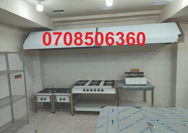 Professional sobalar: Yemək üçün, Elektrik — 4