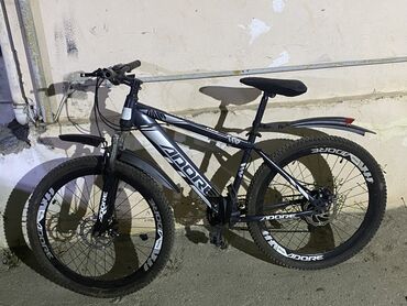Şəhər velosipedləri: İşlənmiş Şəhər velosipedi Stels, 26"