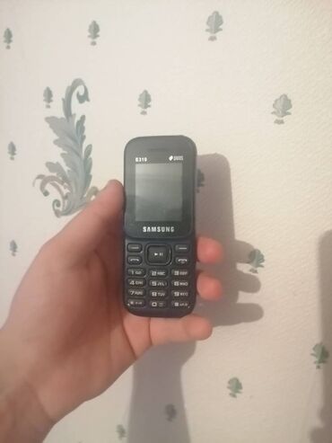 Техника для кухни: Samsung C130, 4 ГБ, цвет - Синий, Две SIM карты