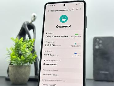 Samsung: Samsung Galaxy A52, Б/у, 256 ГБ, цвет - Черный, 2 SIM — 8