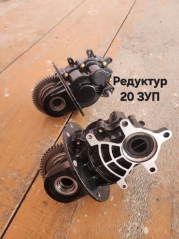 Мотозапчасти и аксессуары: Двигатель Новый, Бесплатная доставка — 4