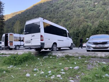 кв каракол: По региону, Аэропорт, По городу Бус, Автобус, Такси, легковое авто | 18 мест