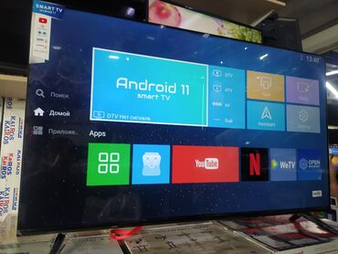 телевизор рекорд: Samsung 50 Дюм диоганал 1 м 30 см Smart Android качество отличное